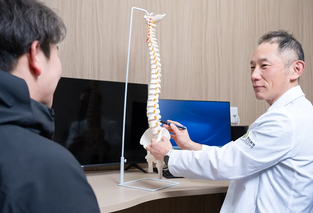 脊椎・脊髄疾患専門のイメージ画像